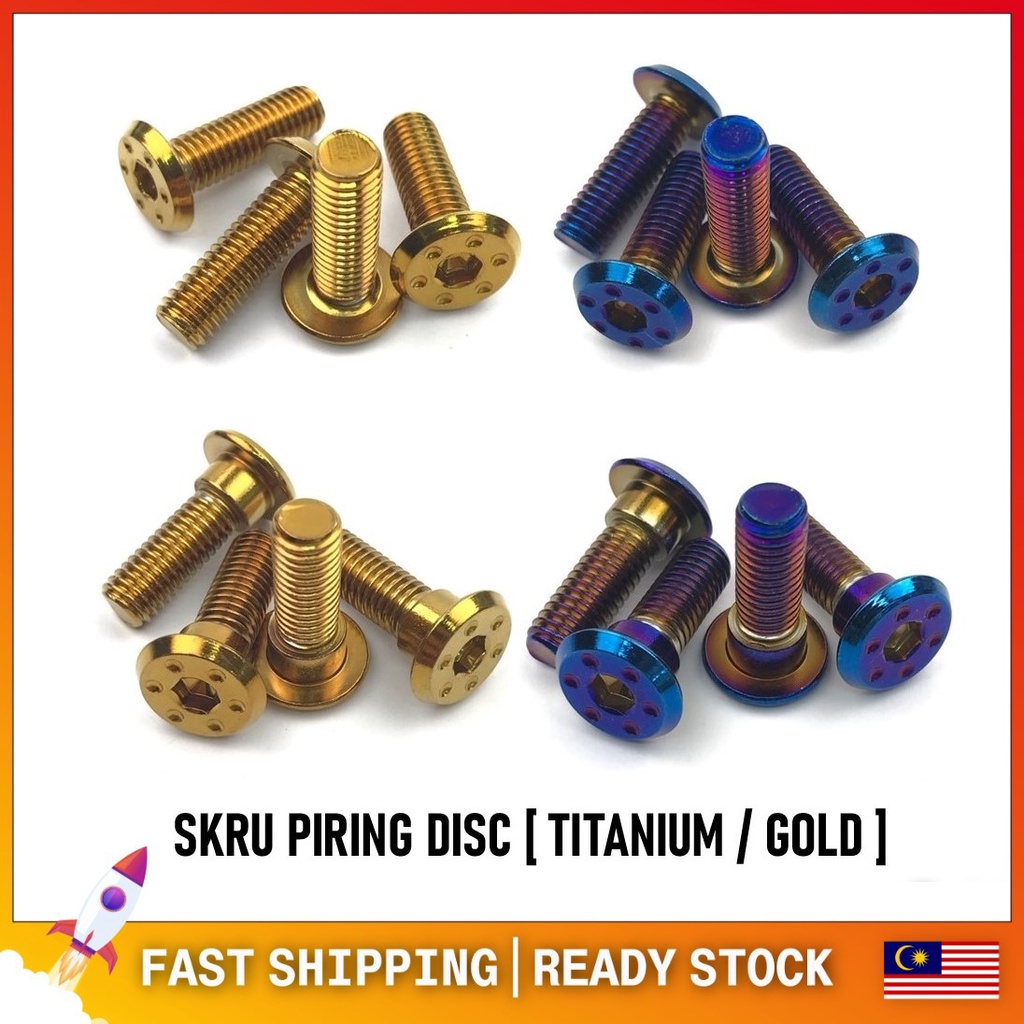 (1 ชิ้น) จานดิสก์เบรกหน้าและหลัง SCREW SKRU PIRING DISC M8*25 TITANIUM GOLD Y15 Y16 LC135 Y125Z RXZ 