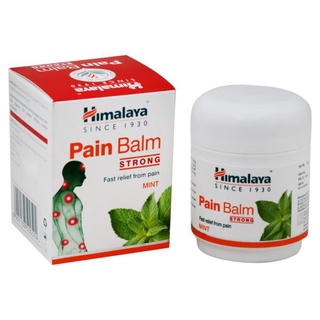 Himalaya Pain Balm 45g เช็คราคาล่าสุด ราคาถูก ราคาปัจจุบัน