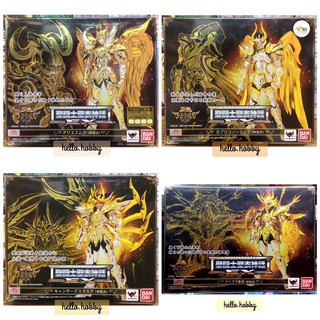 ฟิกเกอร์ Saint Seiya - Saint Cloth Myth EX - God Cloth by Bandai