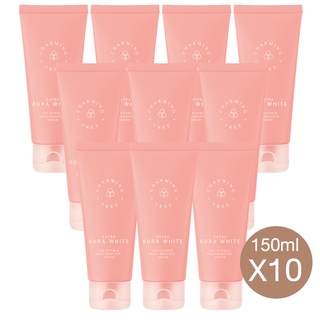 10 ชิ้น ส่งไว Charming Tree Extra Aura White C&amp;E Vitamin Body Booster Serum โลชั่นชาร์มมิ่งทรี โลชั่นส้มสปอทไลท์ ผิวขาว