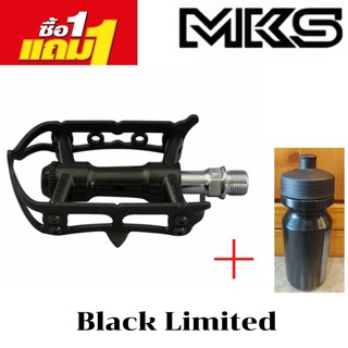 ฟรี1แถม1  บันได MKS Sylvan Road (แบบกล่อง NEW) ALL-BLACK color Limited edition