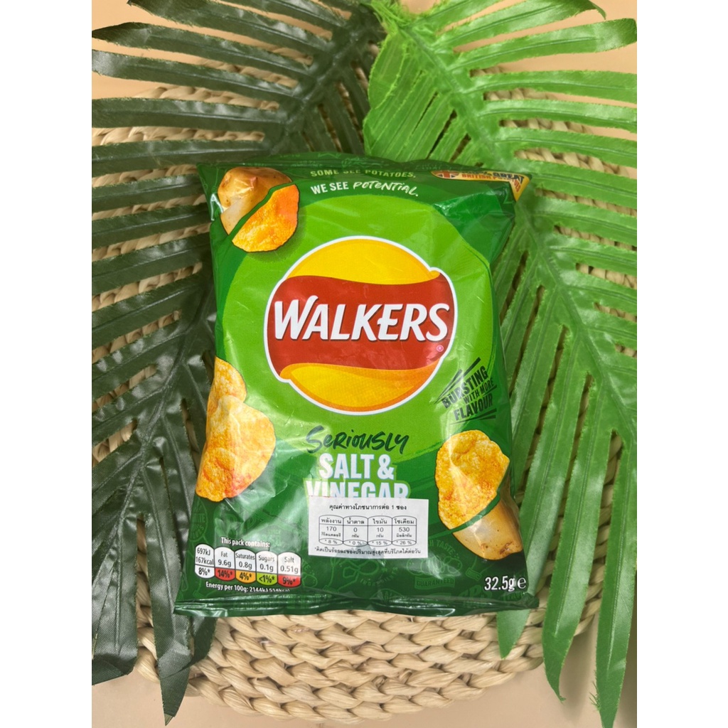 Salt & Vinegar Potato Crisps Walkers 32.5 g