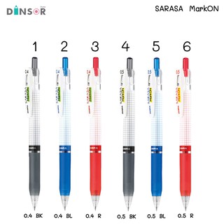 ปากกาเจล ปากกา Sarasa Mark On เน้นไฮไลต์ทับได้ไม่เลอะ ขนาด 0.4 และ 0.5 mm.