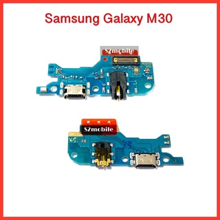 แพรก้นชาร์จ+สมอลทอร์ค+ไมค์ Samsung Galaxy M30  | PCD DC | แพรชาร์จ | ตูดชาร์จ | สินค้าคุณภาพดี