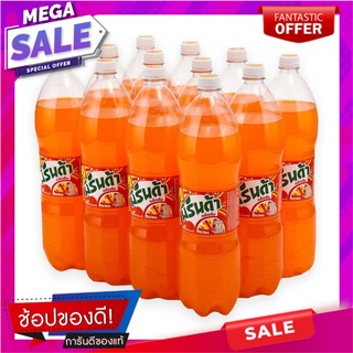 มิรินด้า น้ำอัดลม กลิ่นส้ม 1.45 ลิตร แพ็ค 12 ขวด Mirinda Soft Drink Orange 1.45L x 12 Bottles