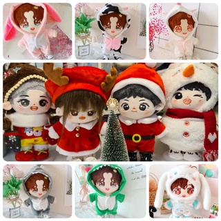 ราคา🎄พร้อมส่ง🎄 ชุดตุ๊กตา 20cm แนวคอสเพลย์ ชุดนอน ธีมคริสต์มาส Christmas Santa Claus Elef