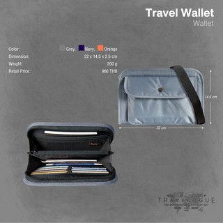 กระเป๋าสะพายใส่สมุดเช็ค Travel Waist Pocket