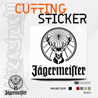 สติกเกอร์โลโก้ Jagermeister | สติกเกอร์ตัด Jagermeister