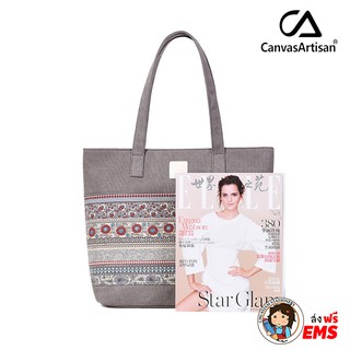 CanvasArtisan กระเป๋าถือ/สะพายไหล่ ส่งฟรี EMS