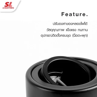 SL LIGHTING | Surface Mounted Downlight โคมไฟดาวน์ไลท์ติดลอย MR16(GU5.3) รุ่น 560, 564