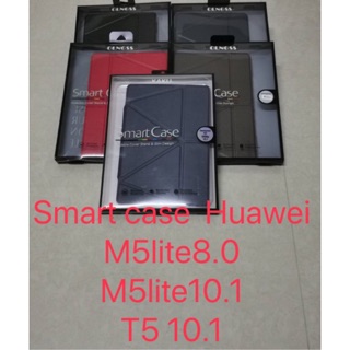 แหล่งขายและราคาฝาพับSmartCase Huawei Mediapad M5 Lite 8.0 2019/Mediapad T5 10.1/Mediapad M5 Lite 10.1อาจถูกใจคุณ
