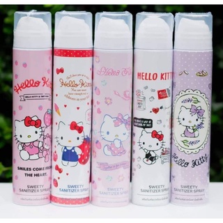 ‼️พร้อมส่ง‼️สเปรย์แอลกอฮอล์ 75% ขนาด 100ml..Sweety Sanitizer Spray