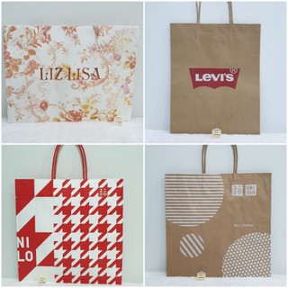 ถุงกระดาษแบรนด์เนม Brandname bags (Paper) เซ็ตนี้ จาก แบรนด์เสื้อผ้า