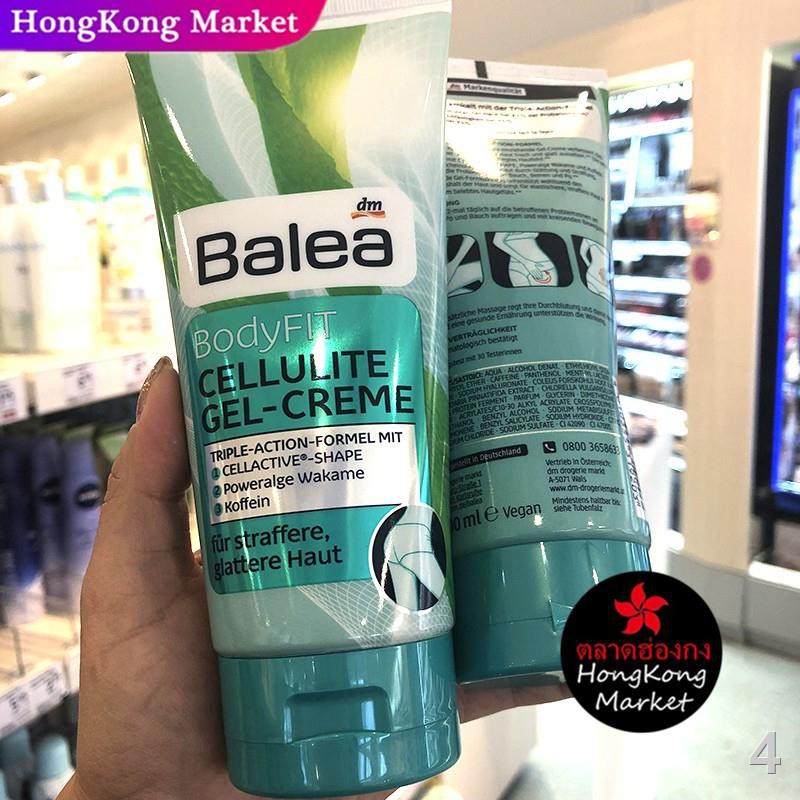 Balea Cellulite ถ กท ส ด พร อมโปรโมช น พ ย Biggo เช คราคาง ายๆ