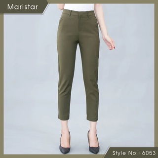 Maristar : No.6053 กางเกงขายาว 9ส่วน | Cropped Pants