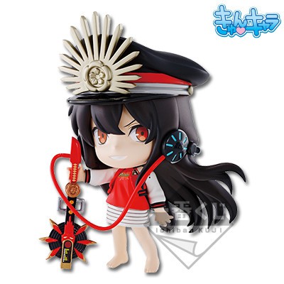Ichiban Kuji Fate/Grand Order ~Natsu da! Mizugi da! Kyun-Chara Summer Part 2~: Caster/Nero