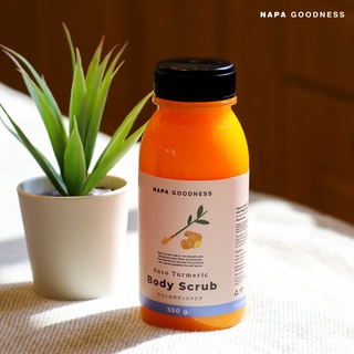 Napa Goodness® สครับขัดผิว สูตรขมิ้นชันมะพร้าว Naco Body Scrub ขนาด 350 กรัม