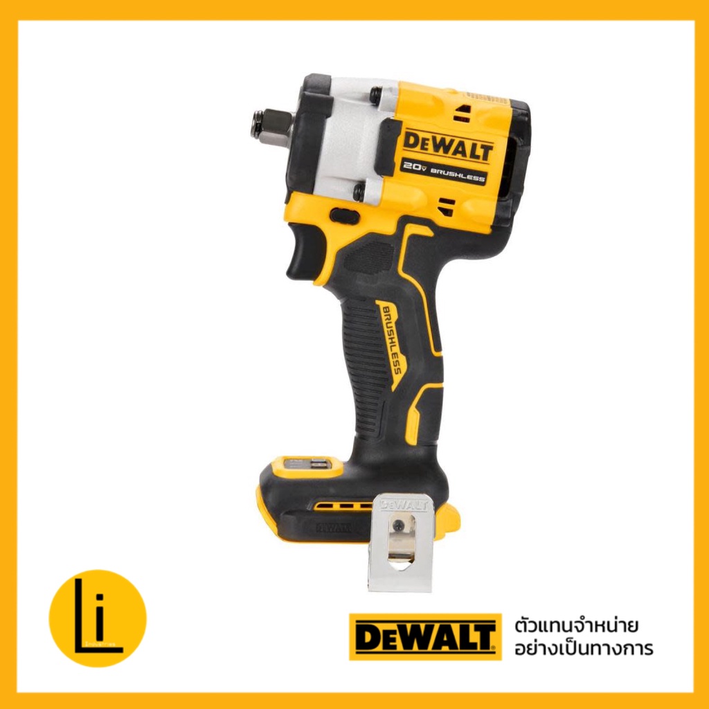 บล็อคกระแทกไร้สาย DCF921 DCF921N | Shopee Thailand