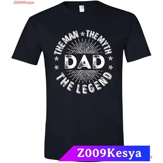 Z009Kesya เสื้อยืดผู้ชาย The Man The Myth The Legend Shirt, Shirts For Dad, Tshirt For Grandpa sale Dad พ่อ