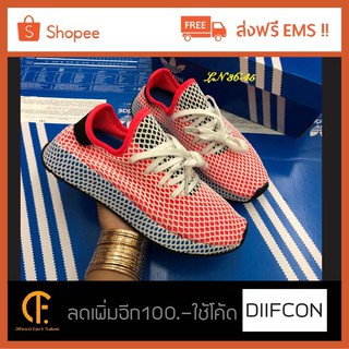 Adidas Deerupt Runner Shoes