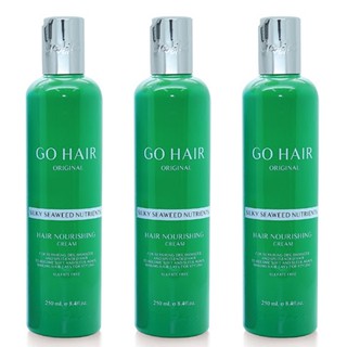 ( แพค 3ขวด) GoHair Silky Seaweed Nutrients  250ml. โกแฮร์ ซีวีส แฮร์ เทอราพี 250มล.