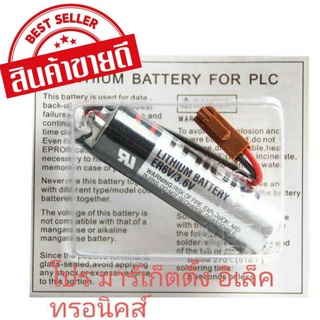 ER6V/3.6V ER6V  ER6 โตชิบา แบตเตอรี่ลิเธียม PLC Industrial Battery ของใหม่!! คุณภาพดี แบตเต็ม เปิดบิลได้ ✅