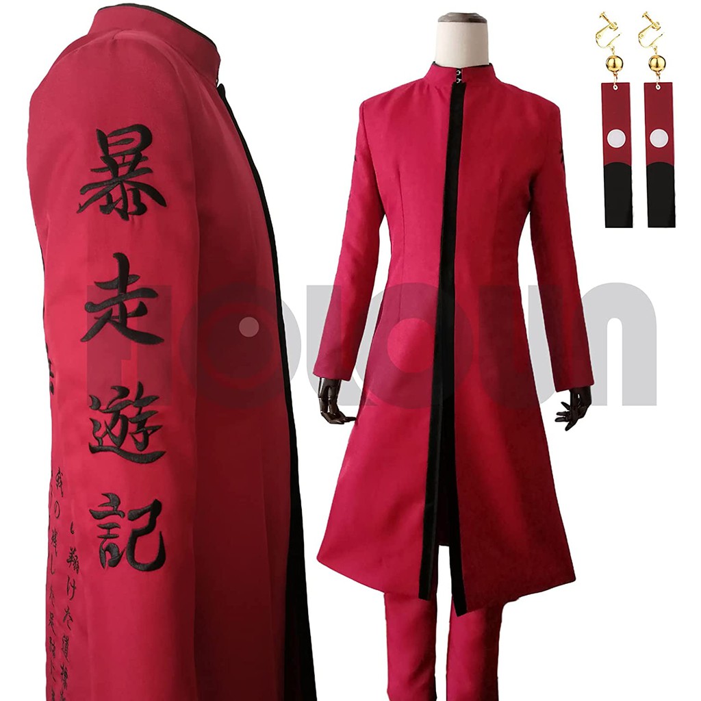 Holoun ชุดคอสเพลย์ อนิเมะ Tokyo Revengers Cosplay Izana Kurokawa Embroidery style