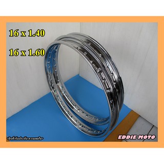 "CHROME" WHEEL RIM size 16x1.40 // 16x1.60 // วงล้อเหล็กชุบ ขนาด 16x1.40 , 16x1.60 สินค้าคุณภาพดี