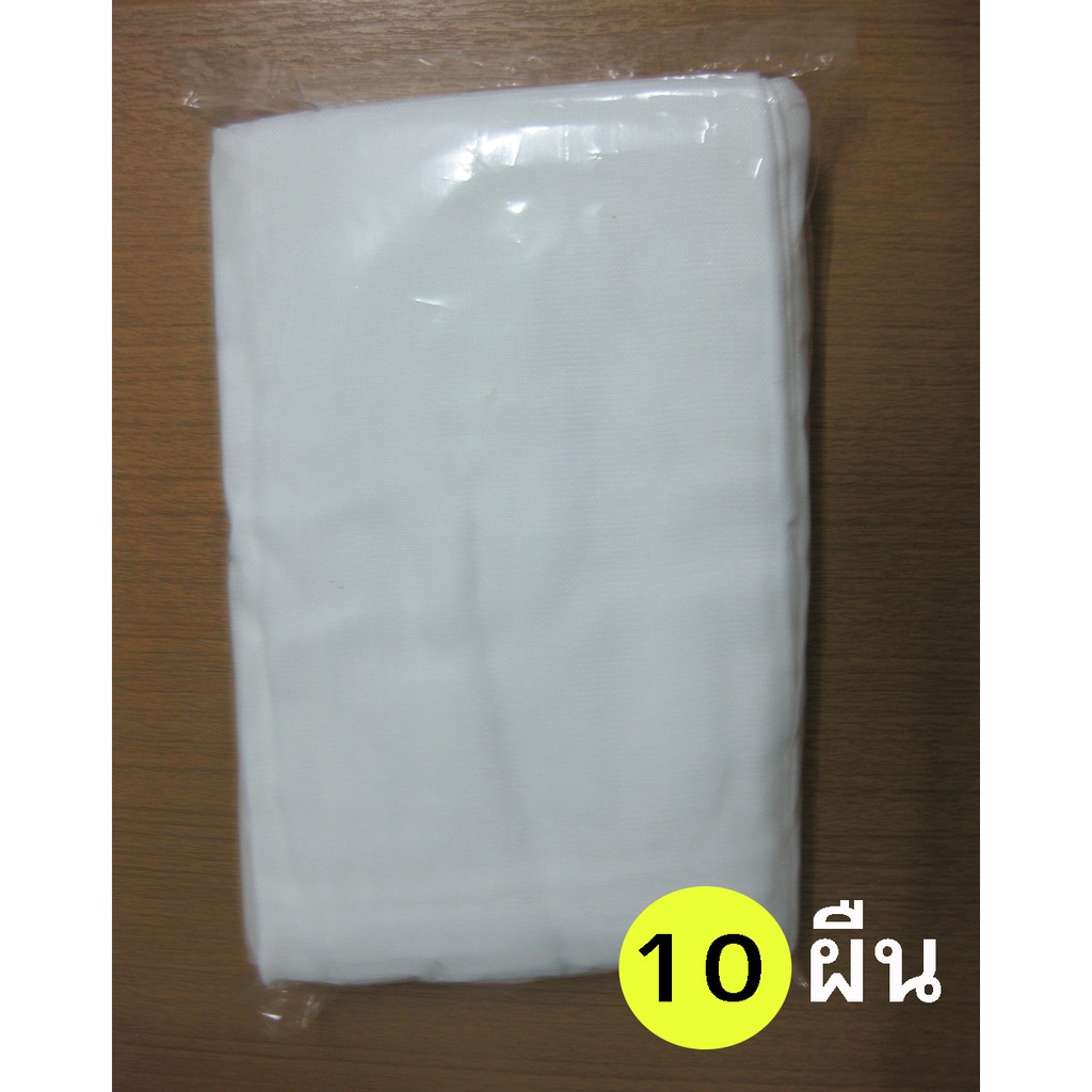 [พร้อมส่ง 🚖] ผ้าขาวบาง ผ้ากรอง 10 ผืน เย็บริมแล้ว - คลุมอาหาร ประกอบอาหาร