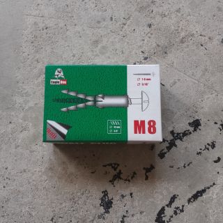 พุกพลาสติกเบอร์ 8 บรรจุ 100 ตัว