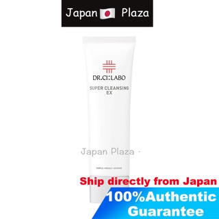 🅹🅿🇯🇵 Dr. Ci:Labo super cleansing EX 120g