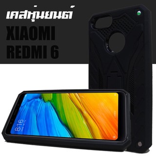 ACT เคส  Xiaomi Redmi 6 / เสี่ยวมี่ Redmi 6 / Redmi 6 จอ 5.45 นิ้ว  ชนิด ฝาหลัง กันกระแทก    ตั้ั้้งได้