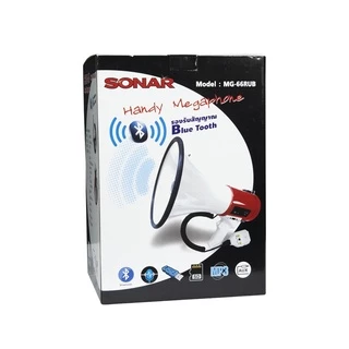 SONAR Megaphone 10 นิ้ว 50W รุ่น MG-66RUB โทรโข่งกระจายเสียง รองรับอัดเสียง ไซเรน Bluetooth USB SD Card