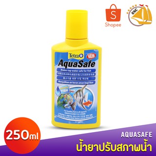 Tetra AquaSafe น้ำยาปรับสภาพน้ำ 250ml