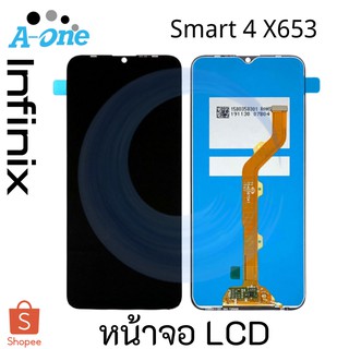 หน้าจอ LCD Infinix smart4 x653 (จอแสดงผลพร้อมทัชสกรีน)