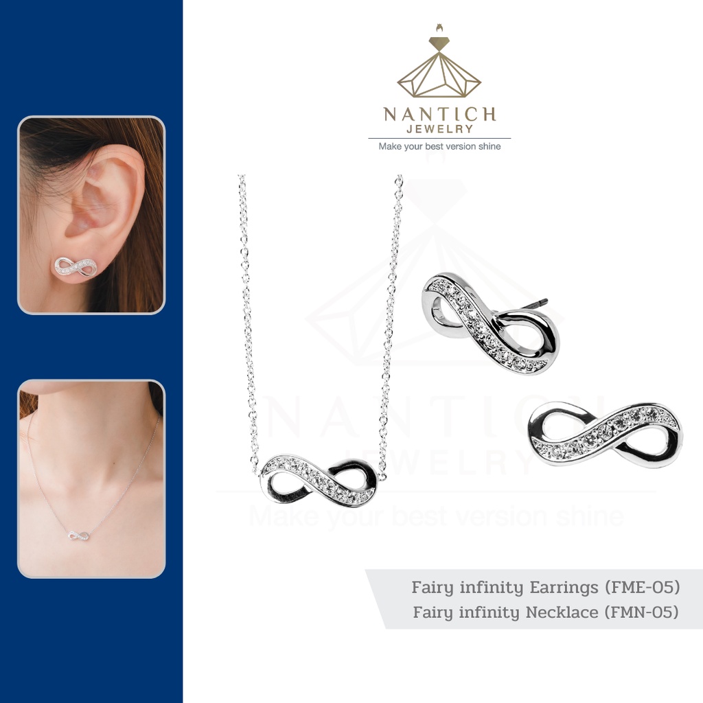 1490 บาท ‍⚕️ [เครื่องประดับ | ปลอดภัย] ต่างหู สร้อยคอ คนแพ้ง่าย : Fairy infinity (FME-05 , FMN-05) Nantich Jewelry Fashion Accessories