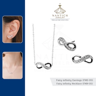 💎👩🏻‍⚕️ [เครื่องประดับ | ปลอดภัย] ต่างหู สร้อยคอ คนแพ้ง่าย : Fairy infinity (FME-05 , FMN-05) Nantich Jewelry