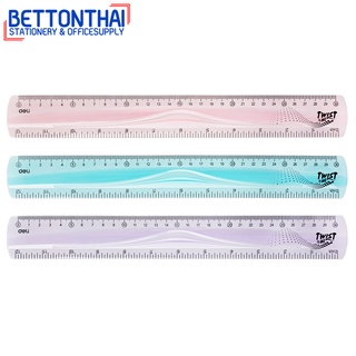 Deli H21 Ruler ไม้บรรทัดงอได้ PVC ยาว 30 เซนติเมตร (12 นิ้ว) คละสี 1 ชิ้น ไม้บรรทัด เครื่องเขียน อุปกรณ์การเรียน school