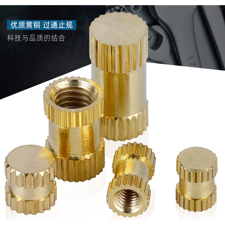 [M2-M6] น๊อตดอกไม้ทองแดงรูตาบอด Knurled Nut ชิ้นส่วนฝังทองแดงฉีดขึ้นรูป น็อตทองแดง ชิ้นส่วนล่วงหน้า ฝาครอบสกรูทองแดง M2.