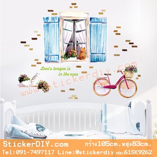 Transparent Wall sticker สติ๊กเกอร์ติดผนัง Loves tongue is in the eyes SK9262 (กว้าง105cm.xสูง83cm.)