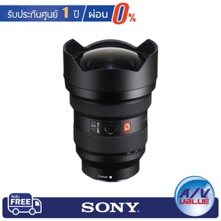 Sony FE 12-24mm F2.8 GM Lens (SEL1224GM)