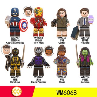 ฟิกเกอร์ Avengers Minifigures Ironman Iron Man Black Panther gamora