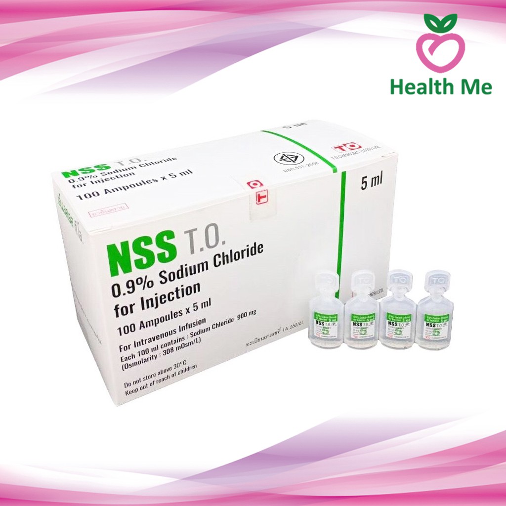 To Nss น ำเกล อ 0 9 ขนาด 5 10 Ml กล อง 100 หลอด Sodium Chloride ลดเหล อ 500