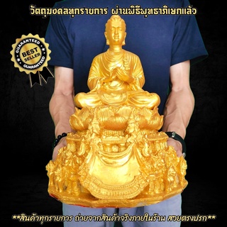 พระคันธราช ปางปฐมเทศนา สีน้ำทองงดงาม (หน้าตัก5นิ้ว)ฐานเป็นศิลปะสมัยพระเจ้าอโศก เป็นพระพุทธรูปที่มีความงดงามมาก