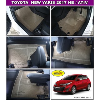 พรมไวนิลดักฝุ่นรีดขอบ NEW YARIS 2018-2022  สีครีม (3ชิ้น)