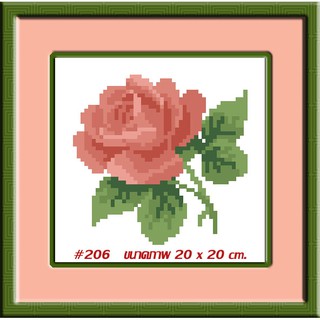 ไอแอมครอสติช iamcrossstitch DIY รหัสTmini-206 20x20 cm. ชุดอุปกรณ์งานฝีมือปักครอสติชครบชุด