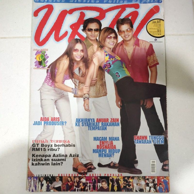 URTV 1 - 15 JANUARY 2001