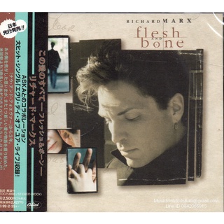 CD,Richard Marx - Flesh And Bone (1997)(Japan)