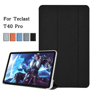 เคสแท็บเล็ต Tpu แบบนิ่มสําหรับ Teclast T40 Pro 10.4"2021