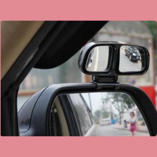 3R Car Mirror Blind Spot &amp; Parking Mirror Multi Angle Adjustable For Right &amp; Left Side.